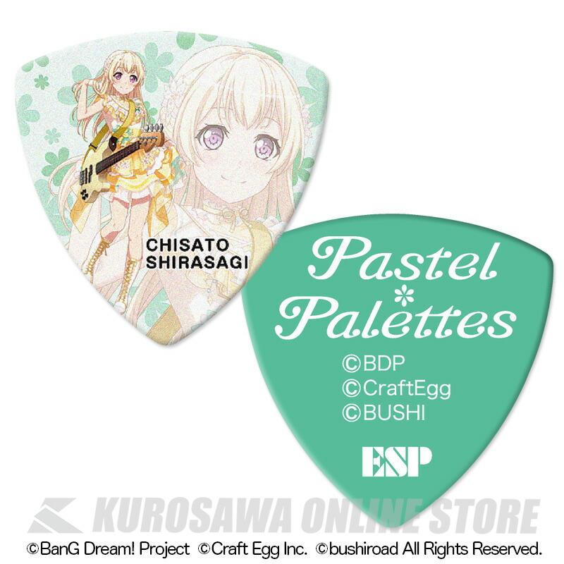 海外輸入 Esp バンドリ 白鷺千聖 Gbp Chisato Pastel Palettes 4 100枚セット キャラクターピックver 4 ご予約受付中 楽天市場 Thrillbear Com