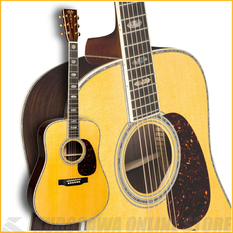 Martin D-45 standard 【送料無料】《Martin弦3セットプレゼント！》｜昭和32年創業の老舗　クロサワ楽器