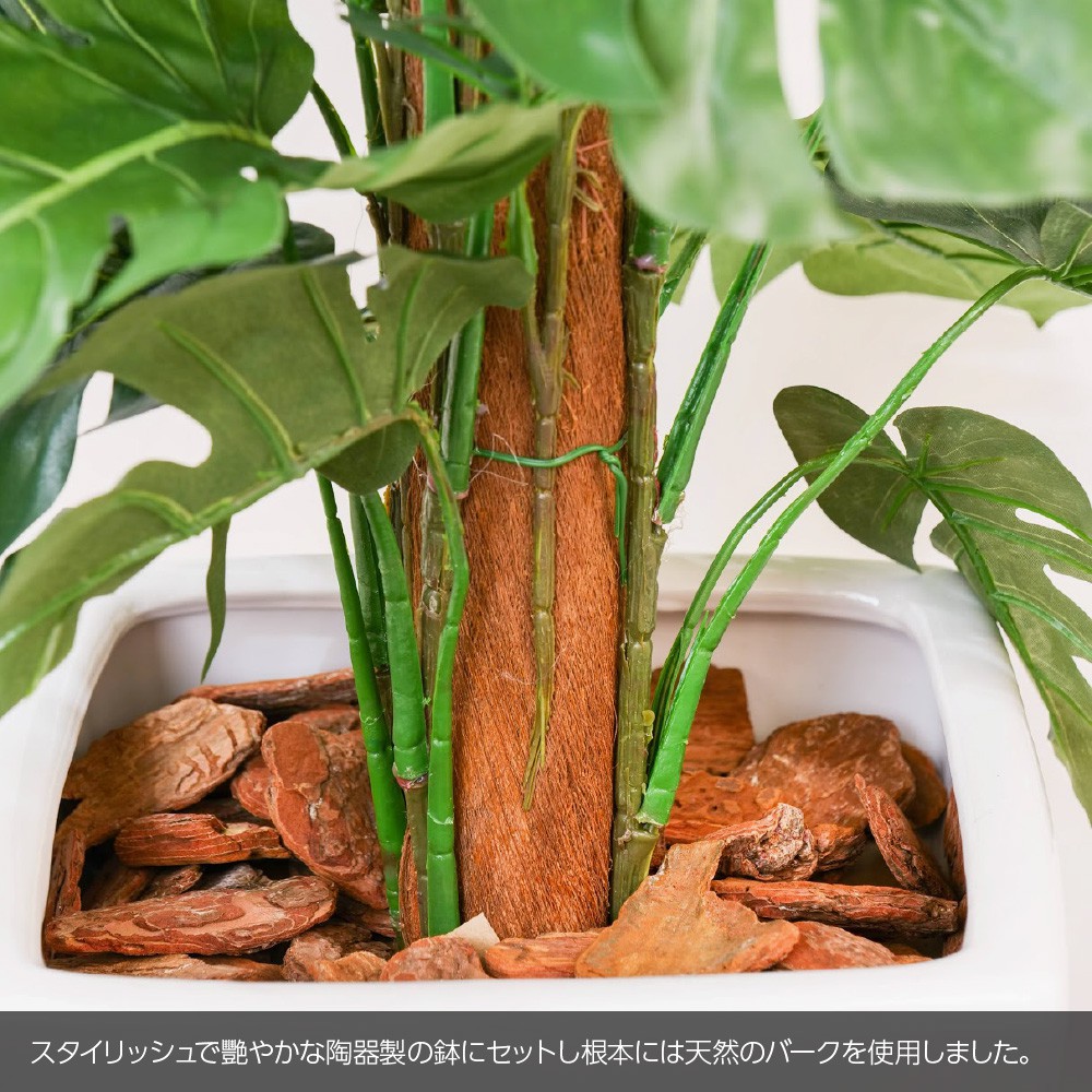 人工観葉植物 フェイクグリーン 観葉植物 造花 光触媒 モンステラヘゴポット ハワイアンパーテーション 180cm 鉢植 フェイク グリーン インテリア おしゃれ Ct触媒 お祝い Barriosurbanos Com Ar