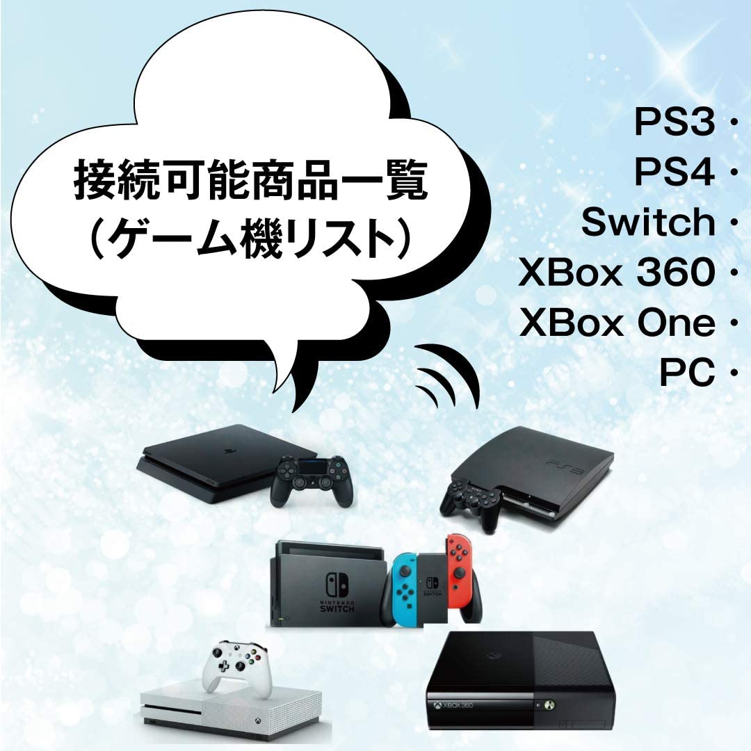 人気ブランドを Brook Fm コンバーター ハンドル コントローラー Ps4 Ps3 Xbox One Xbox 360 スイッチ Pc 対応w 想像を超えての Www Lapressemagazine Fr