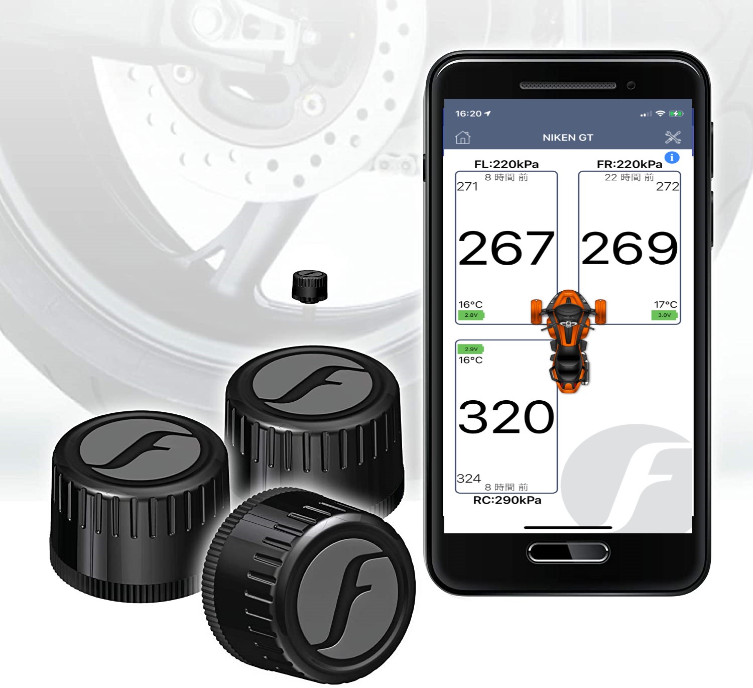 Fobo Bike 2 Tpms トライク 三輪用 空気圧センサー タイヤ空気圧監視システム 取付簡単 スマホでチェック バイク 防水 技適取得 日本語説明書付属1年間保証付 Coastalmedcenter Com