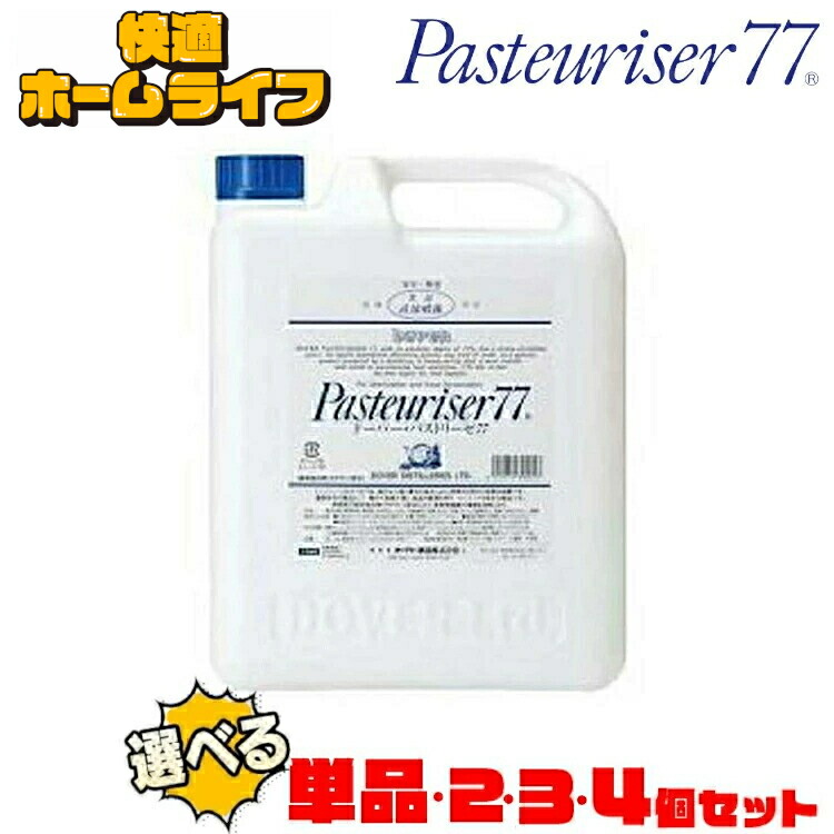 楽天市場】レノア クエン酸in 超消臭 柔軟剤 詰め替え 特大 690ml