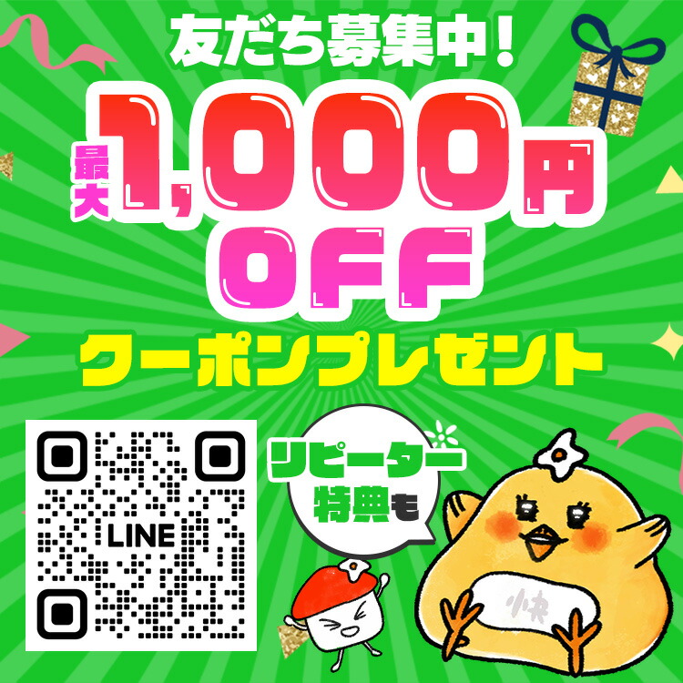コロンブス アメダス2000 防水スプレー 420ml(2枚目)