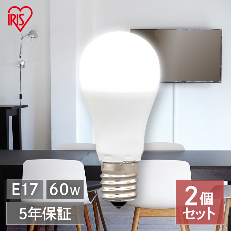 楽天市場】電球 LED LED電球 E26 広配光タイプ ボール電球 100W形相当