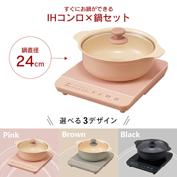 デスクサイドワゴンDSW-600ブラックホワイト送料無料ワゴンデスクワゴンデスクサイド机脇サイドワゴンPCワゴン調節机deskデスクアイリスオーヤマ