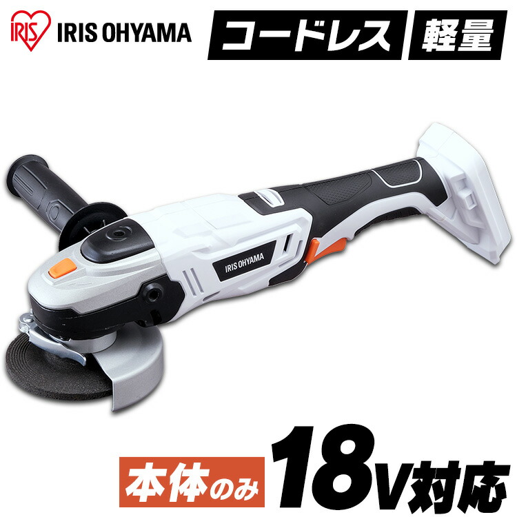 リピーター様制限事項ペイジ