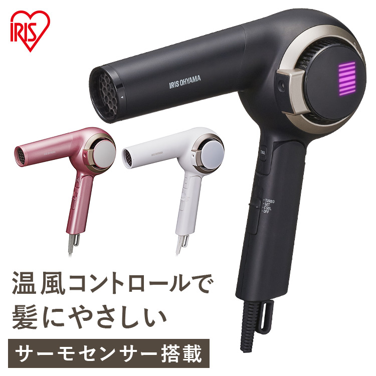 期間限定特価】 パナソニック EH-NE4E-P ヘアードライヤー ionity イオニティ 大風量 速乾タイプ ピンク調EHNE4EP  discoversvg.com