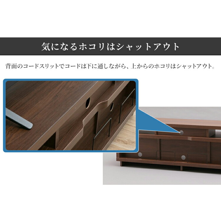 最安限界挑戦中 アイリスオーヤマ ローボード おしゃれ オープンテレビ台 W1000 ローボード テレビ台 黒 ブラック ダークウォールナット 収納家具 Ots 100m 棚 収納 テレビボード ミドルタイプ 送料無料 Tv台 ローボード 黒 茶色 リビング 14ng 快適ホーム