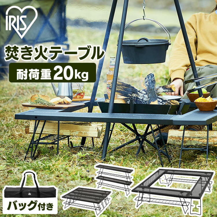 楽天市場】【25日は！枚数限定 最大1,000円OFFクーポン】ベルモント 黒