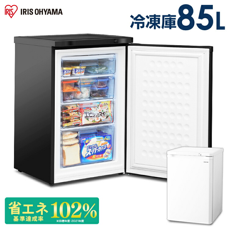 楽天市場】冷凍庫 114L 1ドア 前開き MA-6120FF-W 送料無料 家庭