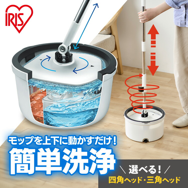 Polaris 掃除機水タンク モップ水タンク スペアパーツ付き モップ 3枚入 polaris 掃除機水タンク モップ水タンク スペアパーツ付き