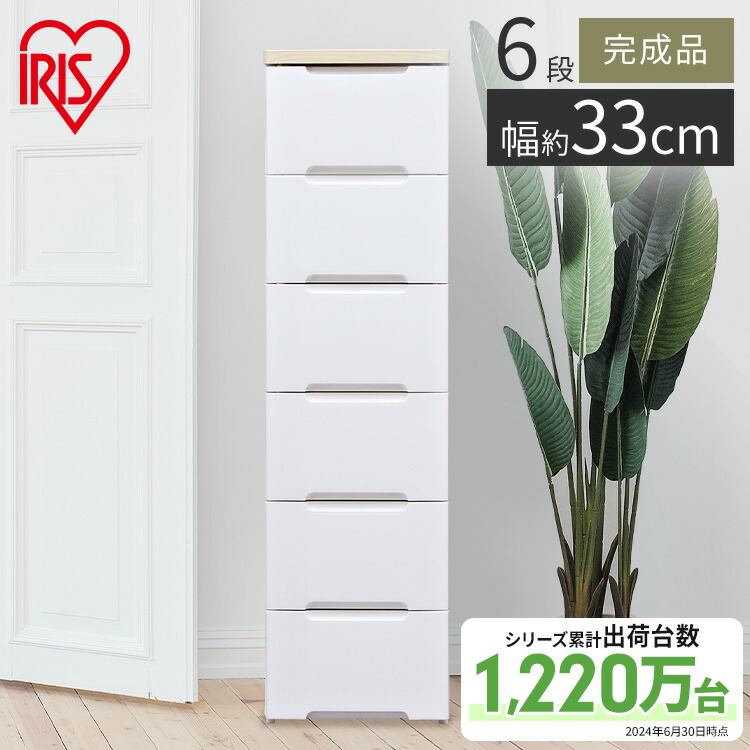 P\u0026G社会的運動