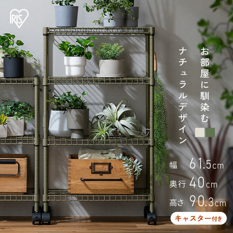 アンティーク調キルト タオル ラック シェルフ 輸入家具 ハンガーラック タオルハンガー キルトハンガー