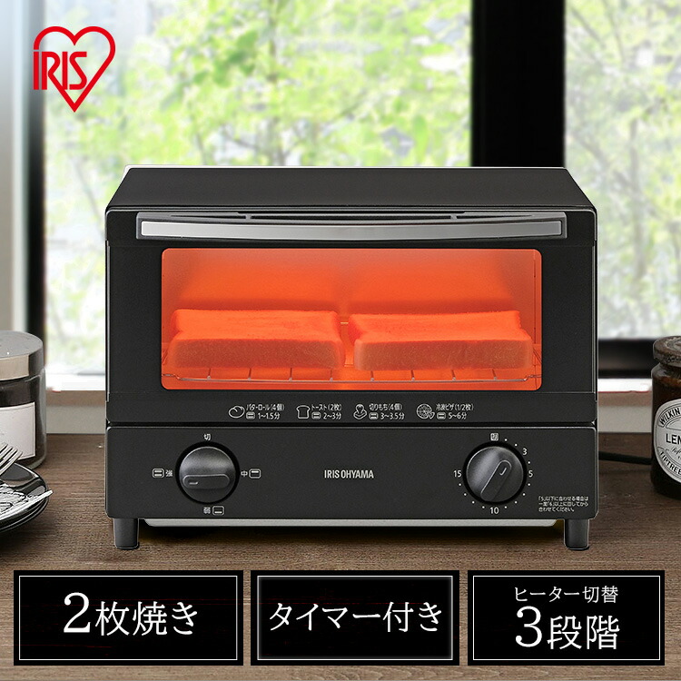 楽天市場】電子レンジ フラット アイリスオーヤマ 22L 単機能 時短