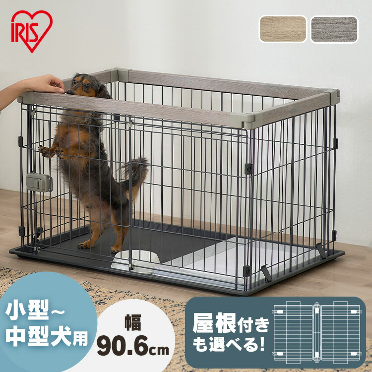 小型犬用ペットサークル Amazon | BingoPaw 犬 サークル ペットフェンス アクリル 室内