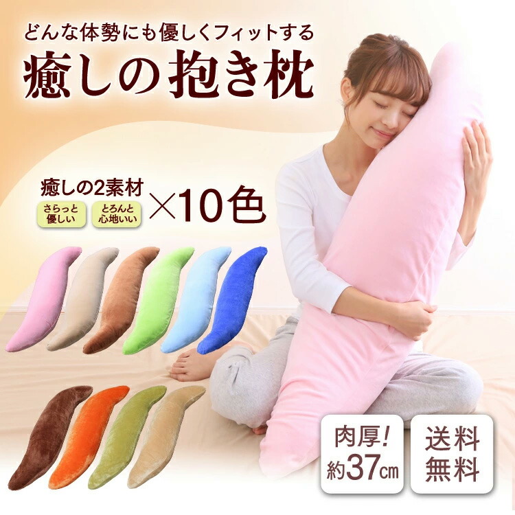 レアRady★リゾフラランバークッション ホワイト！お部屋にも！ レアRady☆リゾフラランバークッション ホワイト！お部屋にも！