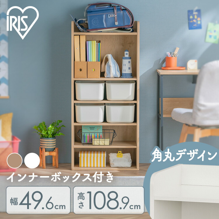 売価で攻める！不足前腹をくくるの大特?