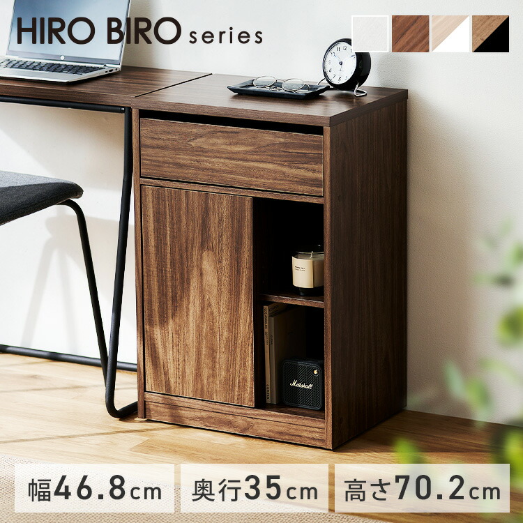 DGC70 イタリア製 サイドチェスト 3ドロワー ナイトチェスト ナイトテーブル サイドテーブル ナイトチェスト ミニチェスト