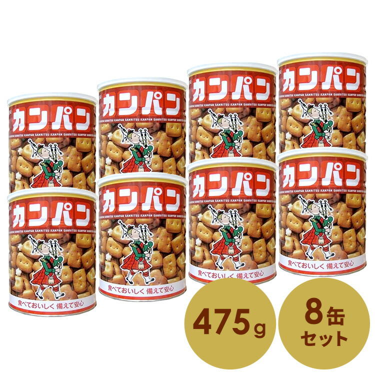 売価で攻める！不足前腹をくくるの大特?