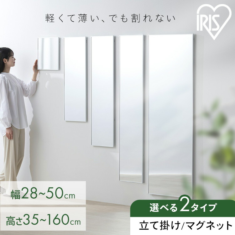 売価で攻める！不足前腹をくくるの大特?