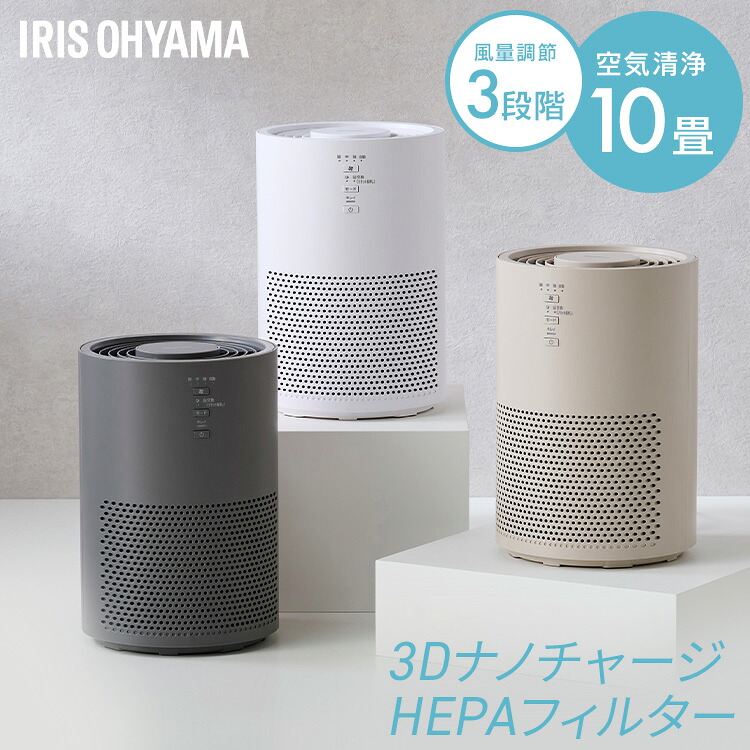 リピーター様制限事項ペイジ