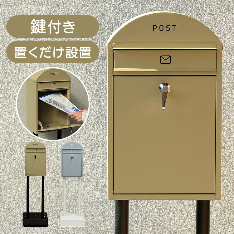 売価で攻める！不足前腹をくくるの大特?