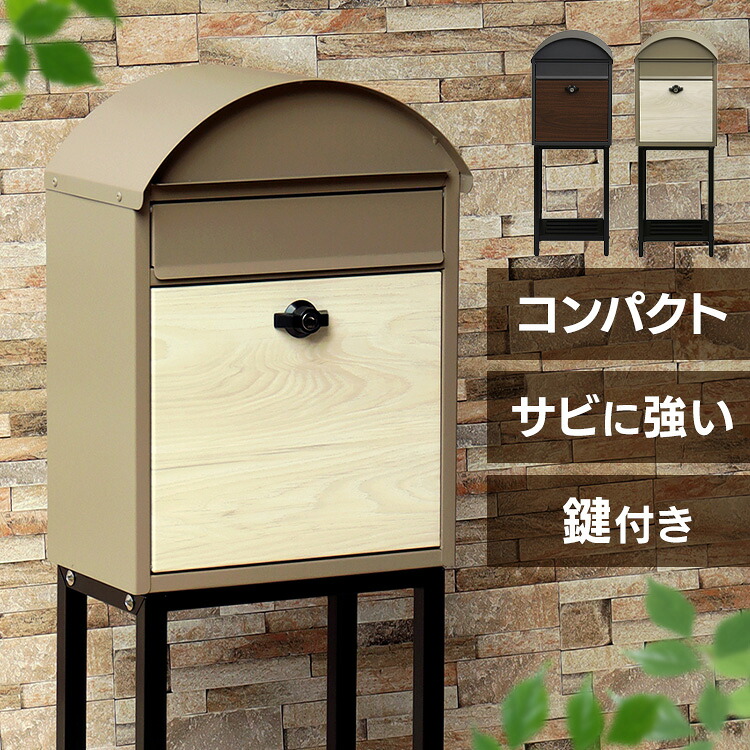 リピーター様制限事項ペイジ 玄関・門用エクステリア-花・ガーデン・DIY-ポスト