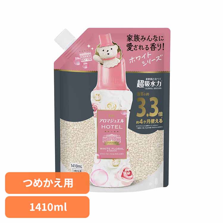 楽天市場】レノアアロマジュエル ホワイトフローラル&サボンの香り