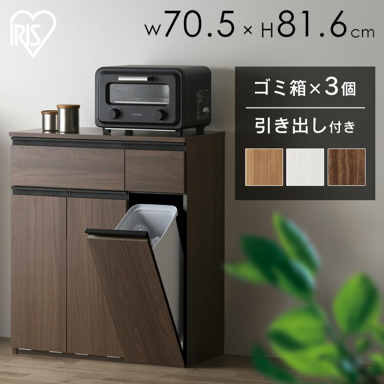 売価で攻める！不足前腹をくくるの大特?