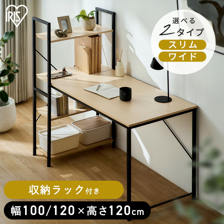 リピーター様押さえるペイジ