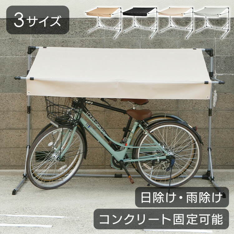 売価で攻める！不足前腹をくくるの大特?