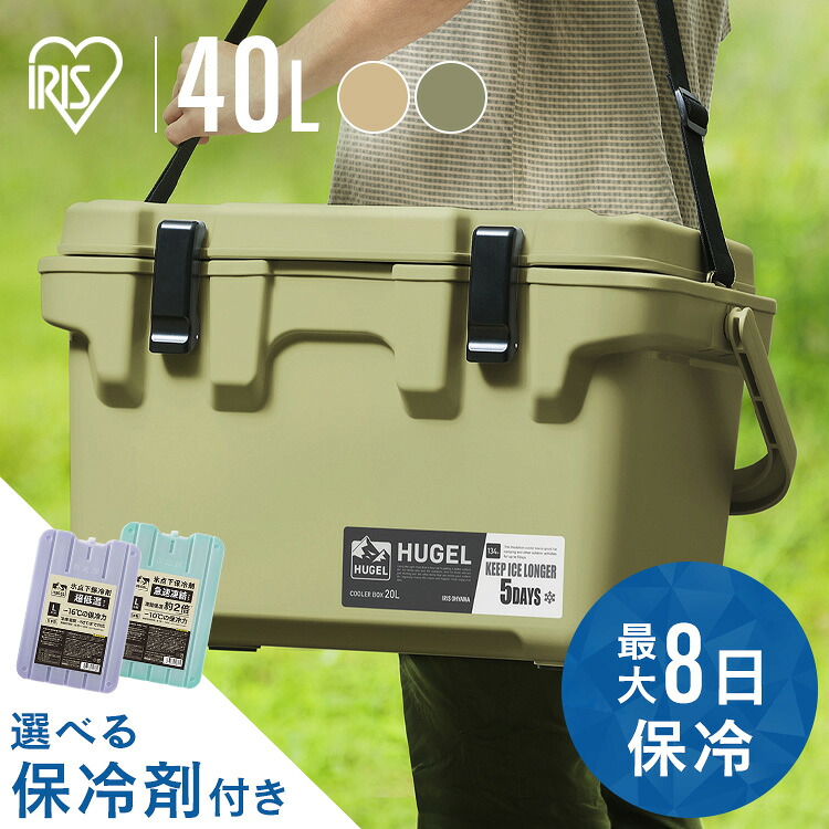 売価で攻める！不足前腹をくくるの大特?