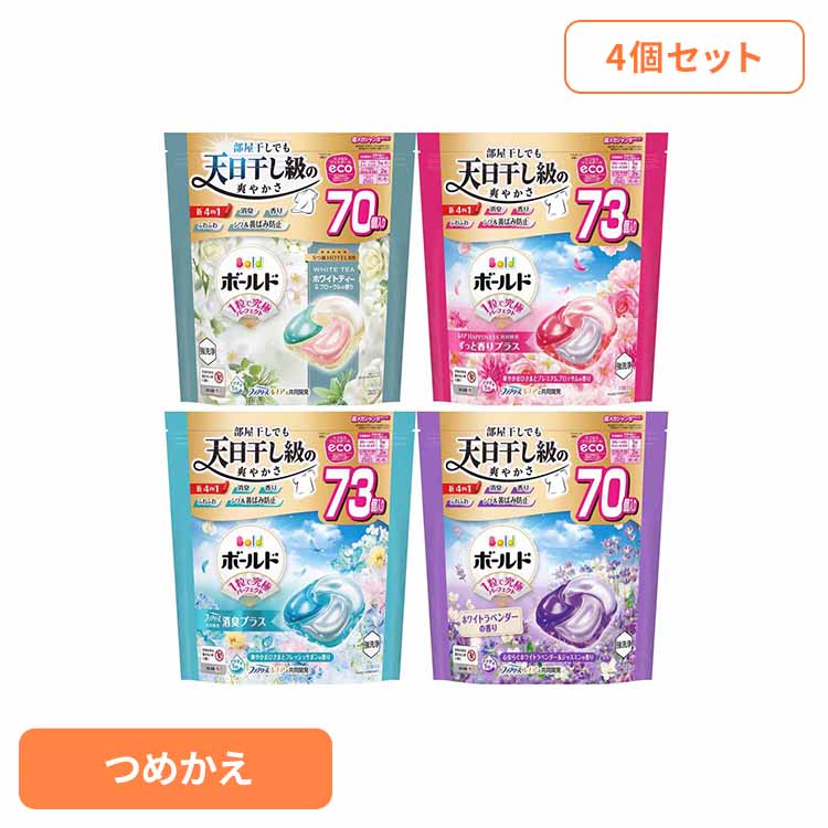 売価で攻める！不足前腹をくくるの大特?
