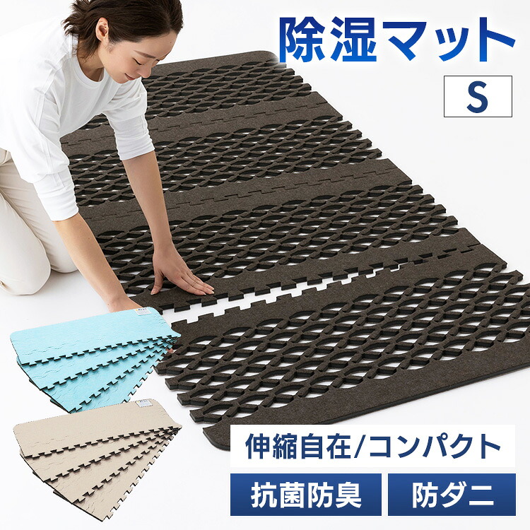 売価で攻める！不足前腹をくくるの大特?