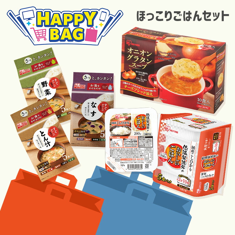 ＼福袋／ パックご飯 200g 24食 味噌汁 セット フリーズドライ インスタント 一人暮らし 仕送り 非常食 保存食 パックごはん みそ汁 ＆ 新生活 アイリスオーヤマ *