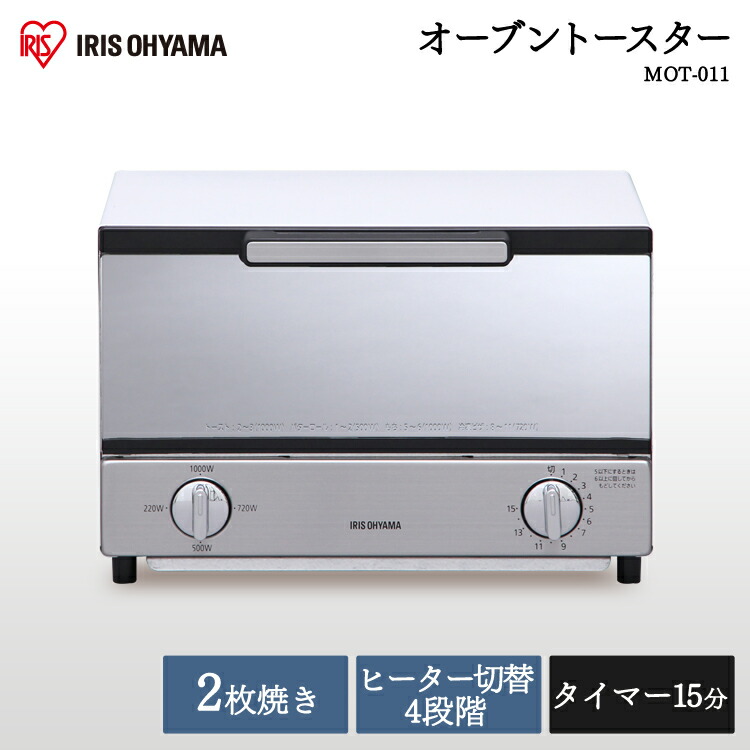 楽天市場】トースター アラジン おしゃれ 2枚 グラファイトトースター