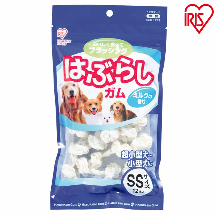 リピーター様押さえるペイジ