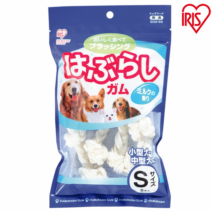 リピーター様押さえるペイジ