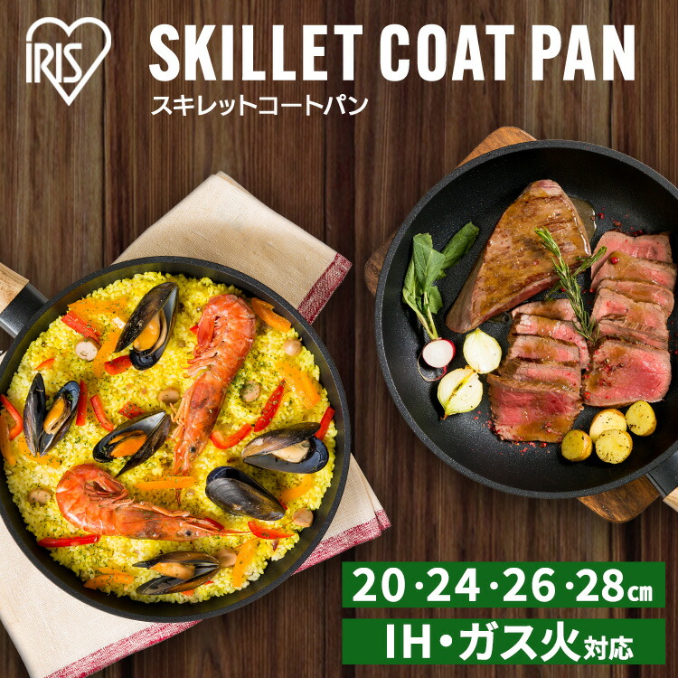 イタリア軍キャンプ用フライパン（折り畳み式）未使用品 イタリア軍キャンプ用フライパン（折り畳み式）