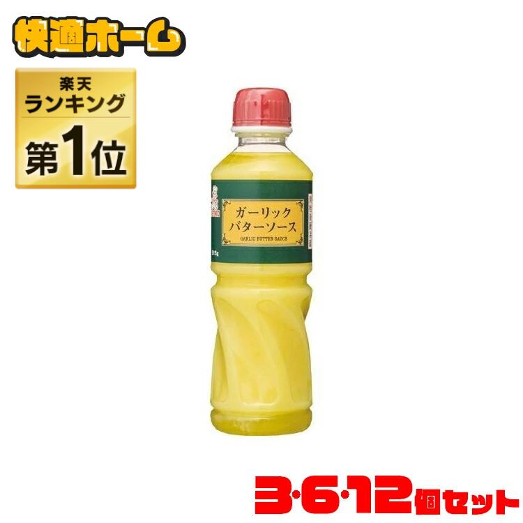 kotokotoアンティーク マヨネーズ バター メーカー キッチンレア