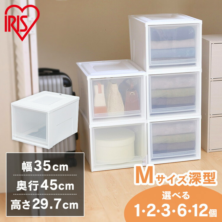 売価で攻める！不足前腹をくくるの大特?