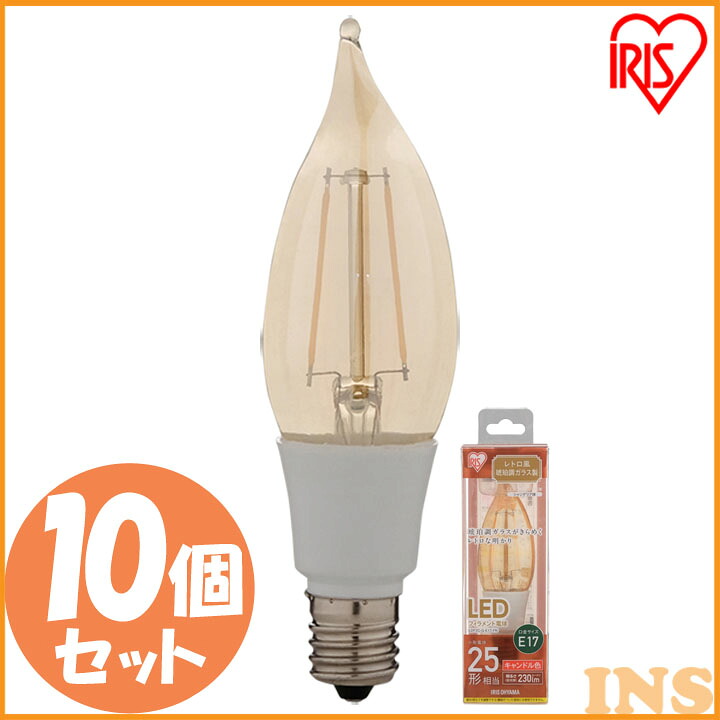リピーター様押さえるペイジ