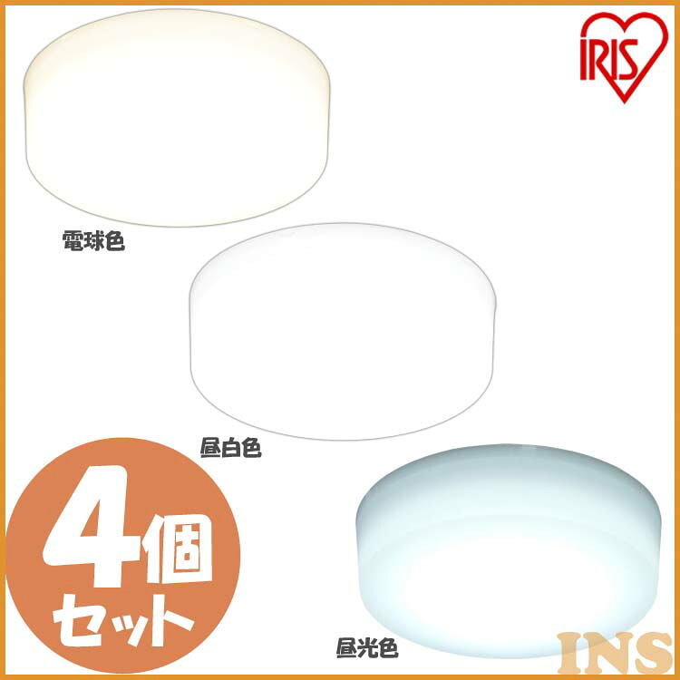 売価で攻める！不足前腹をくくるの大特?