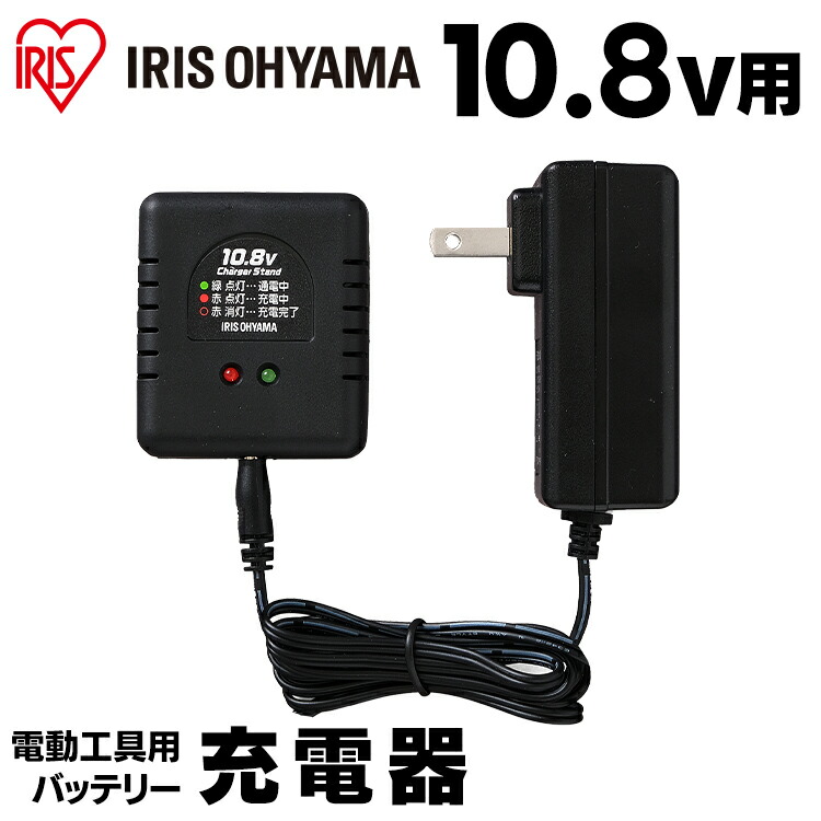 Endura DC14.8V 充電式バッテリー E-10【新品】 Endura DC14.8V 充電式バッテリー E-10【新品】 Endura DC14.8V