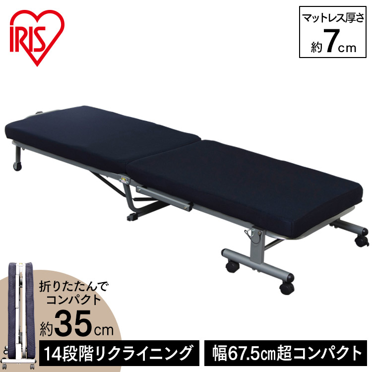 リピーター様押さえるペイジ