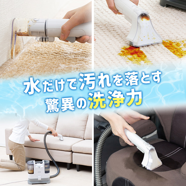 日本メーカー新品 業務用掃除機用 先端ノズル 床用ブラシ 絨毯用ブラシ 3点セット 日動 掃除機 業務用 掃除用品 車 車内 オフィス 会社 そうじき  電気掃除機 フィルター すきまノズル 絨毯 ブラシ 隙間 自動車 店舗用 吸引力 水