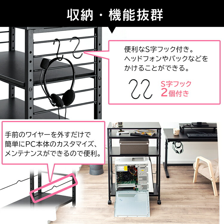 デスクサイドワゴンDSW-600ブラックホワイト送料無料ワゴンデスクワゴンデスクサイド机脇サイドワゴンPCワゴン調節机deskデスクアイリスオーヤマ