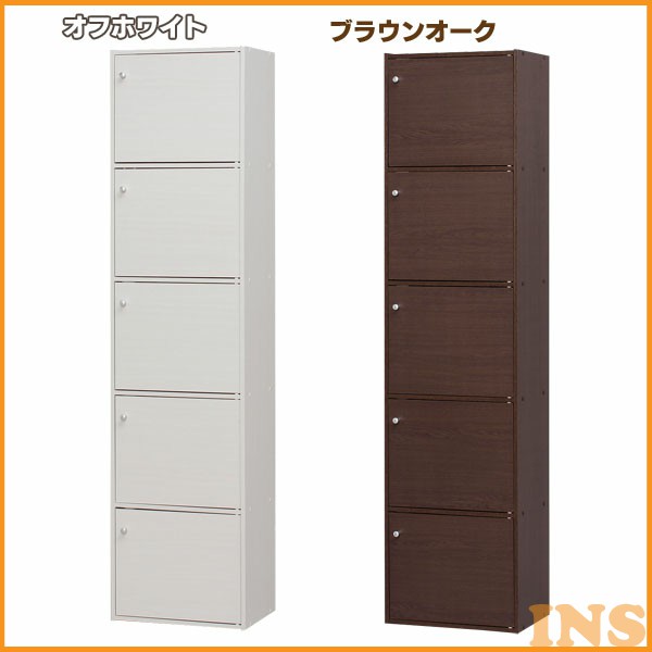 リピーター様押さえるペイジ