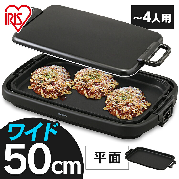 売価で攻める！不足前腹をくくるの大特?