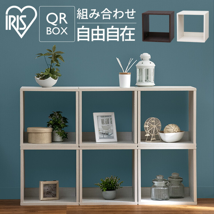 ■送料込■IKEA フリスタ シェルフユニット ホワイト 棚 木製家具 北欧家具 FLYSTA フリスタ シェルフユニット, ホワイト - IKEA